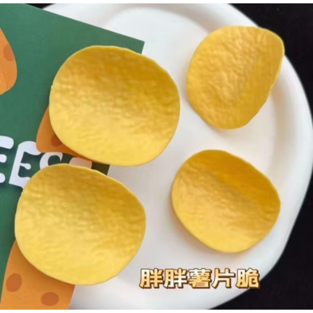 仿真薯片髮夾-細節圖7