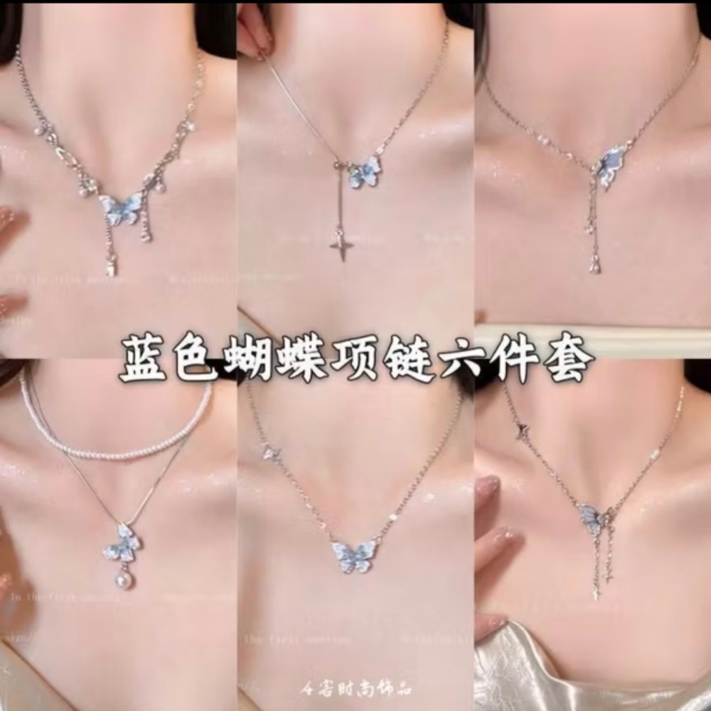 冰晶漸變色珍珠蝴蝶流蘇項鍊-規格圖7