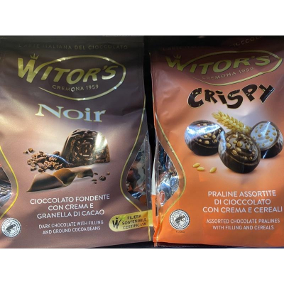 義大利Witors黑可可/經典綜合可可製品/榛果脆米巧克力/櫻桃巧克力(250g)