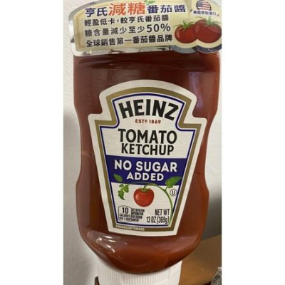 Heinz亨氏無加糖番茄醬369g/亨氏黃芥末醬255g/無鈉鹽蕃茄醬（397g)/墨西哥辣椒番茄醬