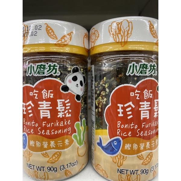 小磨坊 吃飯珍青鬆-鰹魚營養 90g/罐-細節圖2