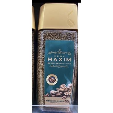 Maxwell 麥斯威爾典藏咖啡(170g)/典藏咖啡環保包(140g)