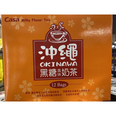 卡薩casa 沖繩黑糖風味奶茶 25gx12包