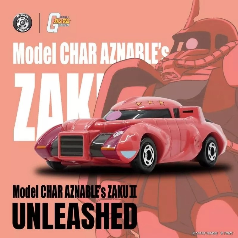 現貨 TOMICA X 鋼彈 聯名小汽車 全7款 整套附 特典鐵盒 包裝紙卡-細節圖5