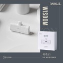 免運現貨 iWALK 四代直插式行動電源 加長版 輕小 口袋寶 蘋果 type-c 行動電源 移動電源 4500mah-規格圖6