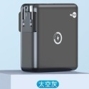 免運現貨 Mystyle 多功能五合一行動電源 自帶充電線 無線充電器 行動電源 旅行行動電源 磁吸無線充電 快充-規格圖9