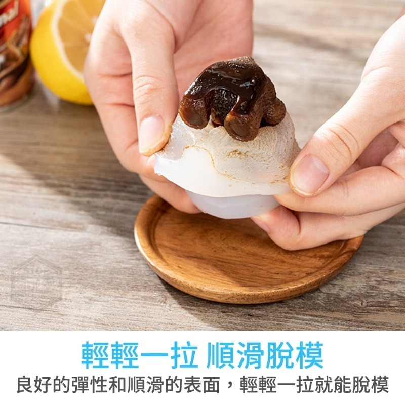 3D小熊製冰模具 冰塊模具 威士忌冰塊模具 冰球模具 製冰盒 製冰模具 冰塊盒 大冰球 冰塊球 小熊冰塊模具 冰塊模-細節圖4