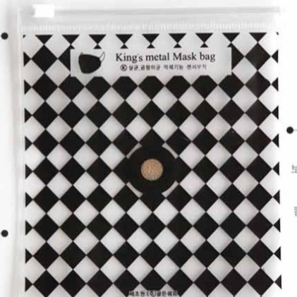 韓國製造 口罩收納袋 小物收納袋 隨身收納袋 收納袋 耳環收納袋 鈔票收納袋-細節圖2