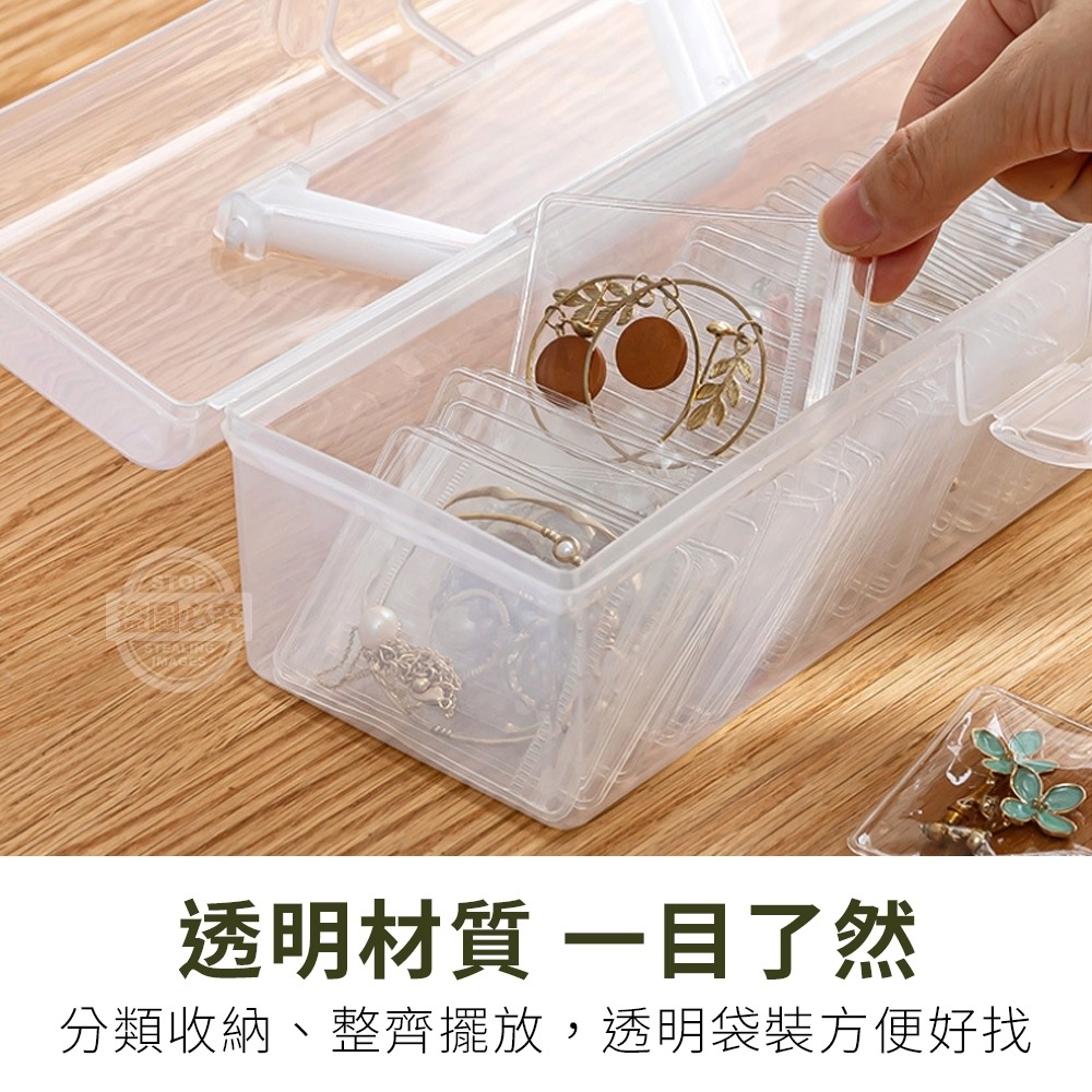加厚透明夾鏈袋 加厚pvc夾鏈袋 透明夾鏈袋 收納密封袋 飾品包裝夾鏈袋 飾品袋 珠寶袋 首飾袋 手鍊袋 夾鏈袋 飾品-細節圖3
