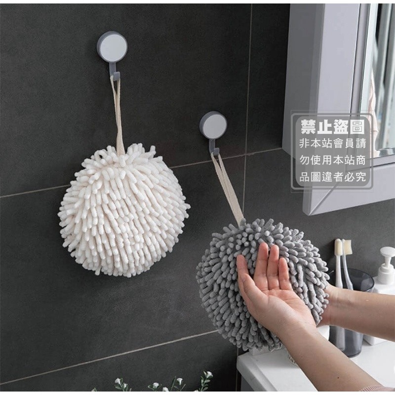 雪尼爾擦手布 擦手巾 雪尼爾抹布 擦手 吸水抹布 廚房擦手巾 雪尼爾毛巾 雪尼爾擦手球 擦手布 擦手毛巾球-細節圖3