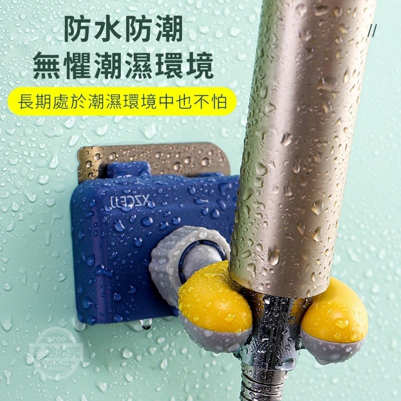 免釘 蓮蓬頭支架 零痕 免鑽孔 多角度 加厚 免打孔 蓮蓬頭座 蓮蓬頭掛座 花灑支架 蓮蓬頭掛架 壁貼 免釘 蓮蓬頭架-細節圖3