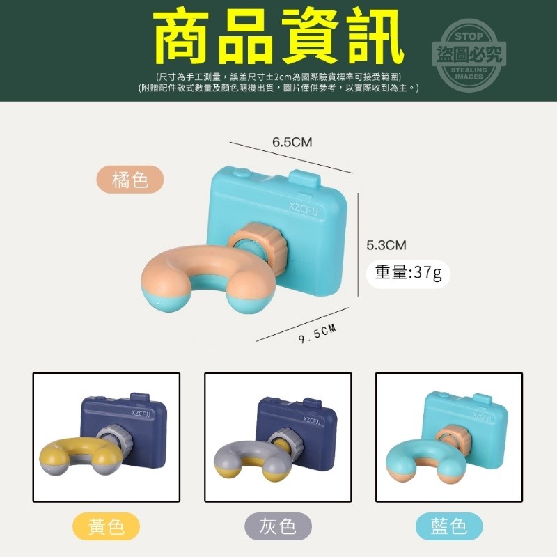 免釘 蓮蓬頭支架 零痕 免鑽孔 多角度 加厚 免打孔 蓮蓬頭座 蓮蓬頭掛座 花灑支架 蓮蓬頭掛架 壁貼 免釘 蓮蓬頭架-細節圖6