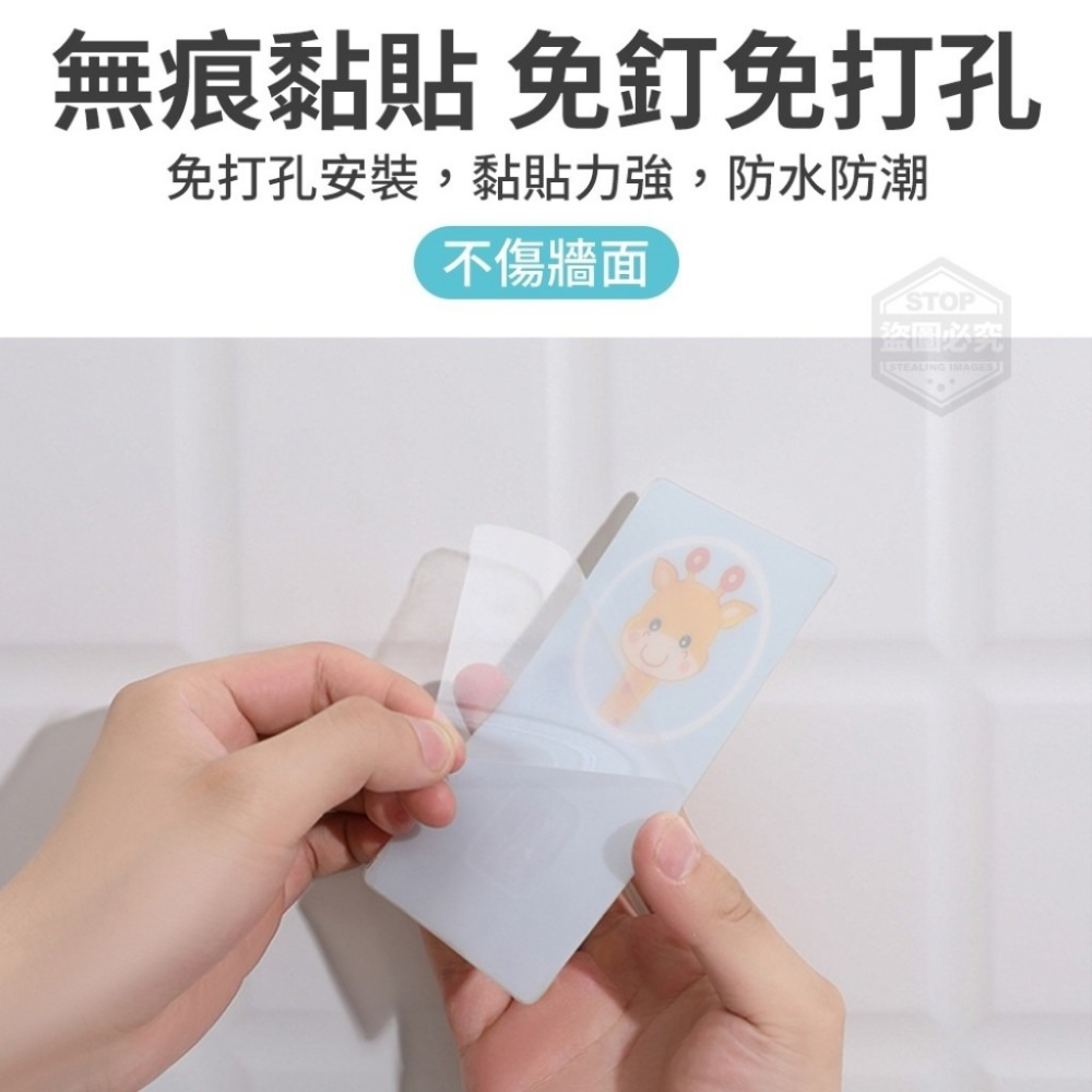 無痕拖把掛架 透明貼拖把夾 拖把架 掛勾 掛架 收納架 掃把架 免釘 免打孔 防水 廚房浴室 掃具夾 居家 置物架-細節圖4
