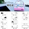 漂浮款-鯨魚+送5ml印油