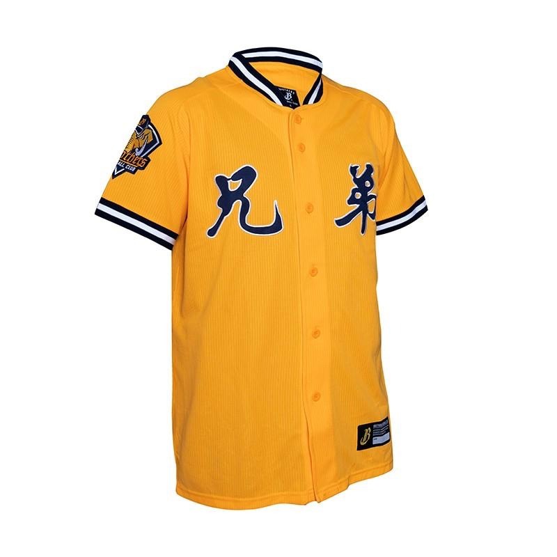 【現貨】中信兄弟球衣 經典黃衫中文球衣 刺繡 電繡 兄弟象 中信兄弟 客製化球衣 中華職棒-細節圖7
