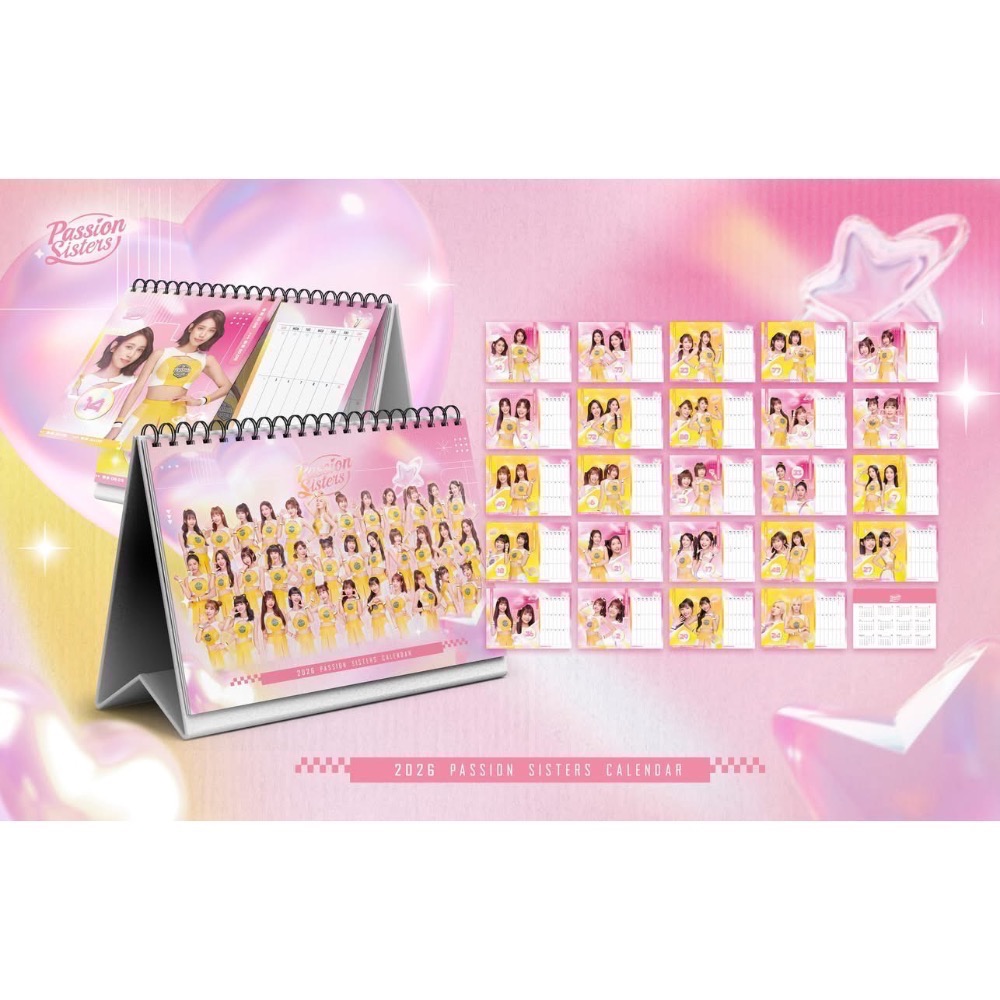 ［現貨］2026中信兄弟桌曆 球員 PS桌曆 passion sisters-規格圖1