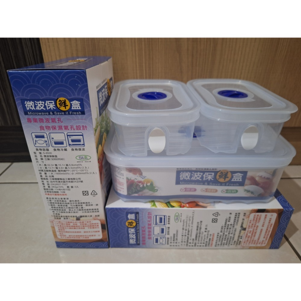 罐架膏盒袋美-細節圖6