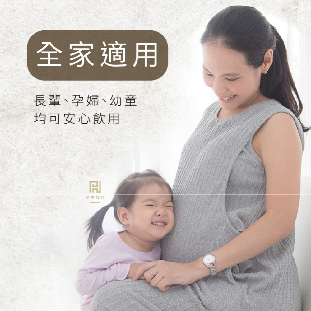 傳世生藥｜金線蓮退火茶 養生茶｜正品公司貨【傳世良品】-細節圖8