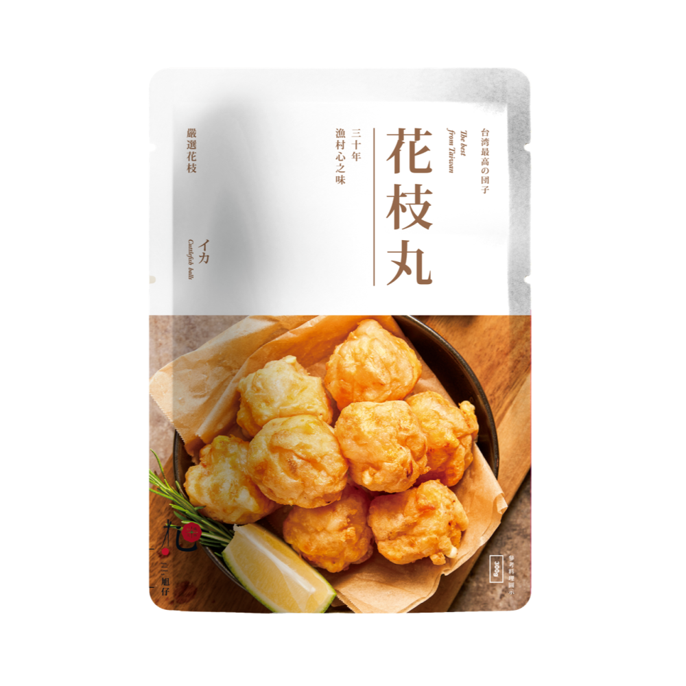 『“旭仔”花枝丸.』 東港在地名產 最堅持品質及內容物的丸子-細節圖7