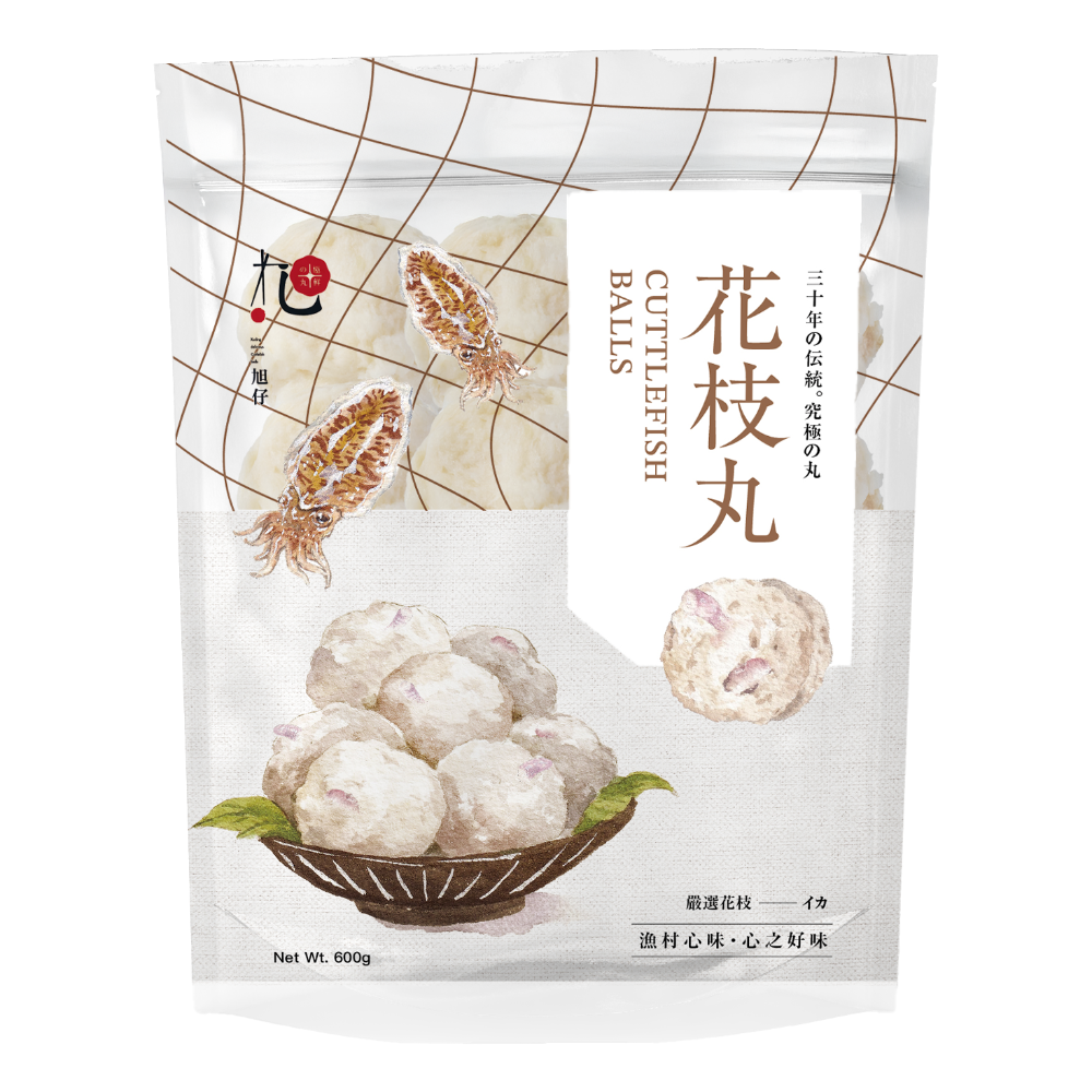 『“旭仔”花枝丸.』 東港在地名產 最堅持品質及內容物的丸子-規格圖7