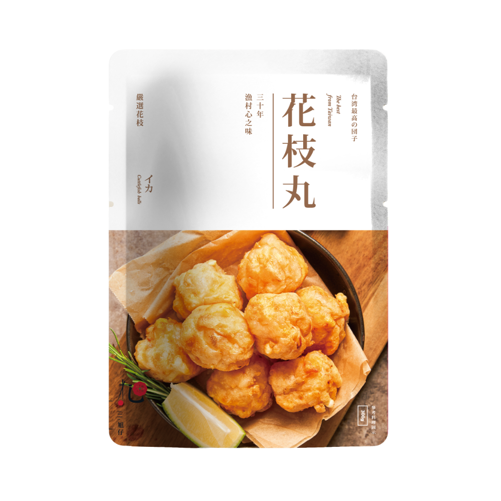 『“旭仔”花枝丸.』 東港在地名產 最堅持品質及內容物的丸子-規格圖7