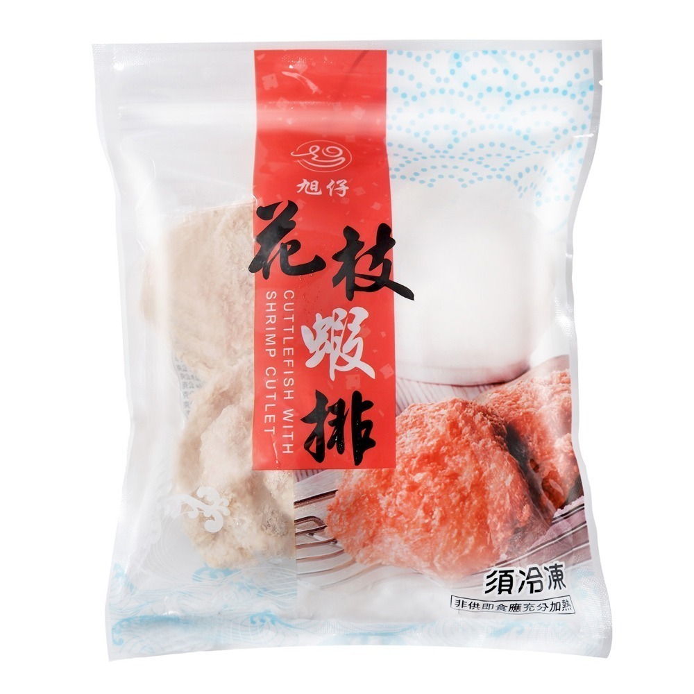 『“旭仔”花枝蝦排.』      東港在地名產  最堅持品質及內容物的丸子🔥±600G-規格圖5