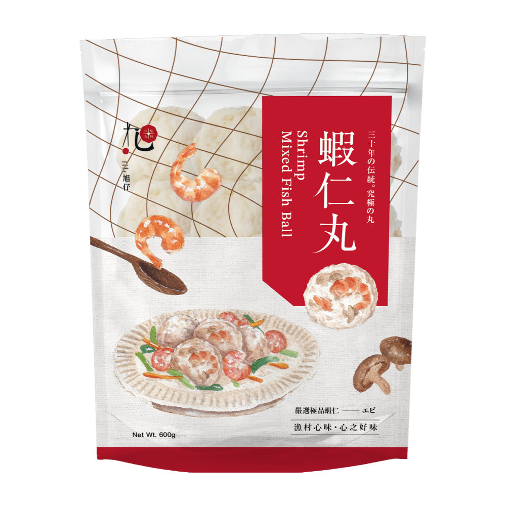 『“旭仔”蝦仁丸.』      東港在地名產  最堅持品質及內容物的丸子🔥-規格圖5