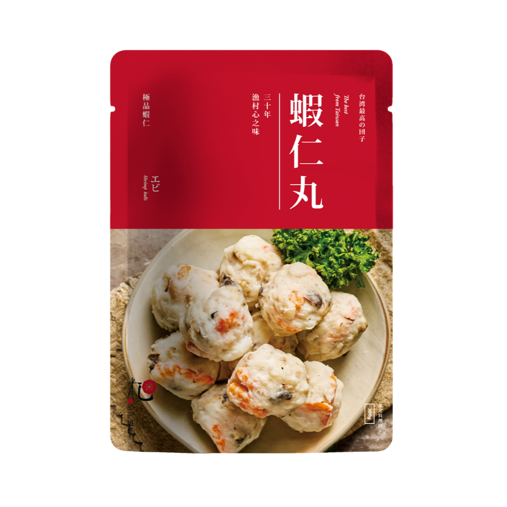『“旭仔”蝦仁丸.』      東港在地名產  最堅持品質及內容物的丸子🔥-規格圖5
