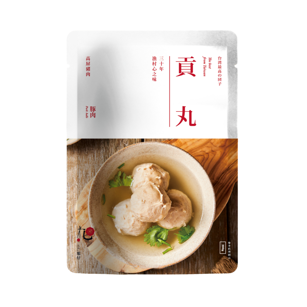 『“旭仔”貢丸.』      東港在地名產  最堅持品質及內容物的丸子🔥-細節圖6