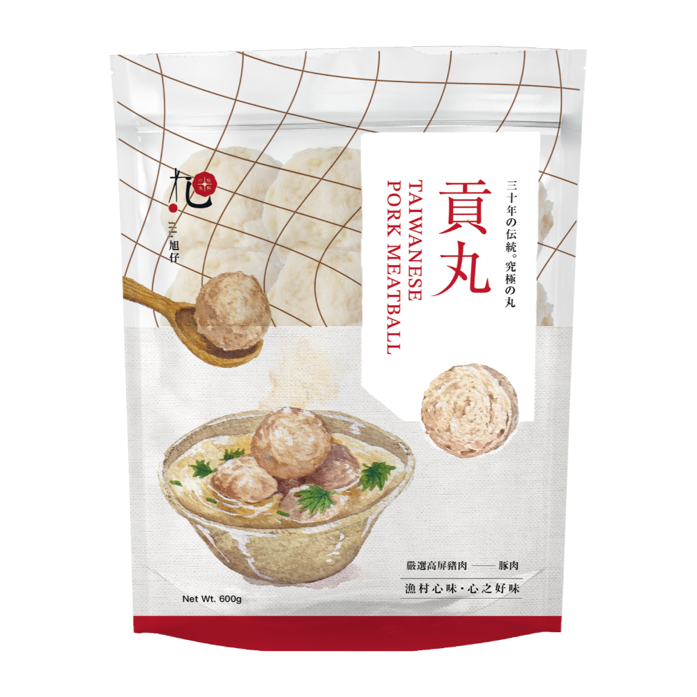 『“旭仔”貢丸.』      東港在地名產  最堅持品質及內容物的丸子🔥-規格圖6