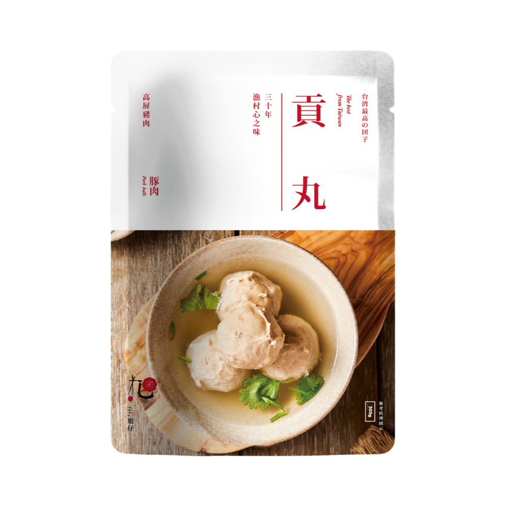 『“旭仔”貢丸.』      東港在地名產  最堅持品質及內容物的丸子🔥-規格圖6