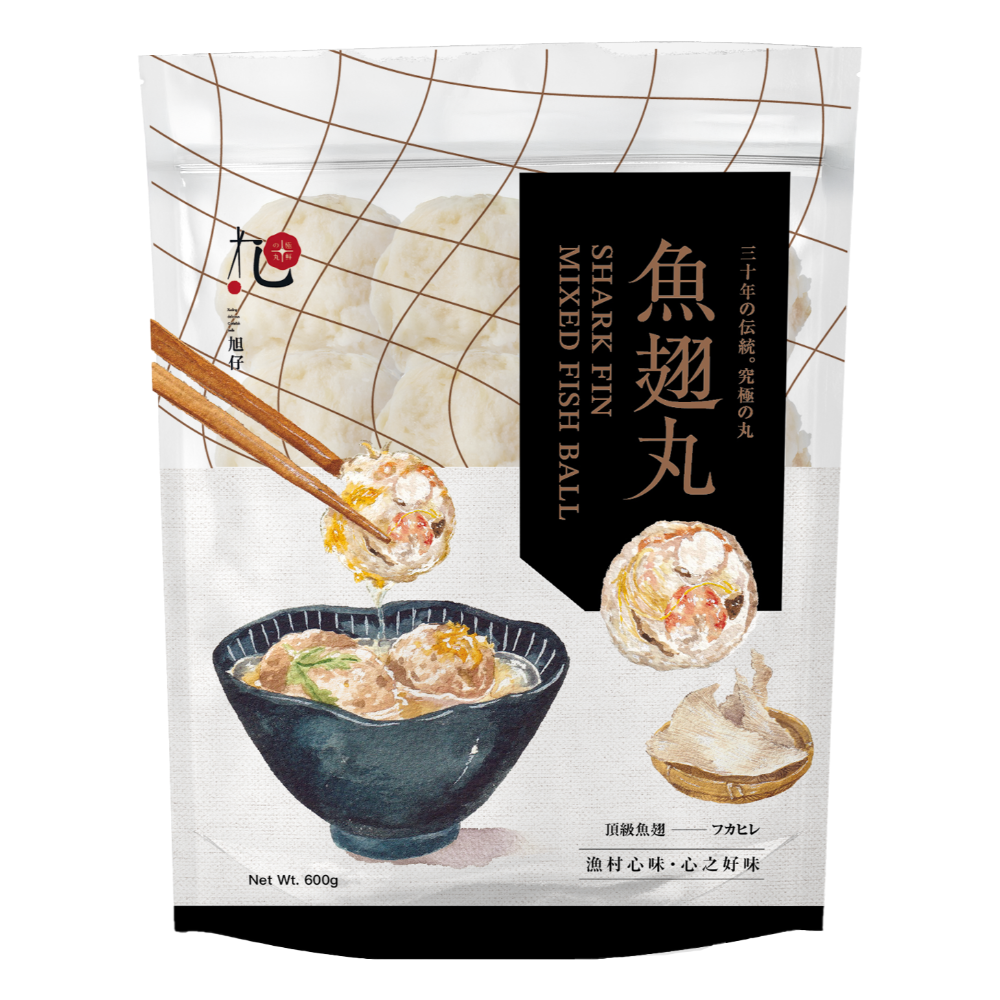 『“旭仔”魚翅丸.』      東港在地名產  堅持品質與保持用心的丸子🔥-規格圖7