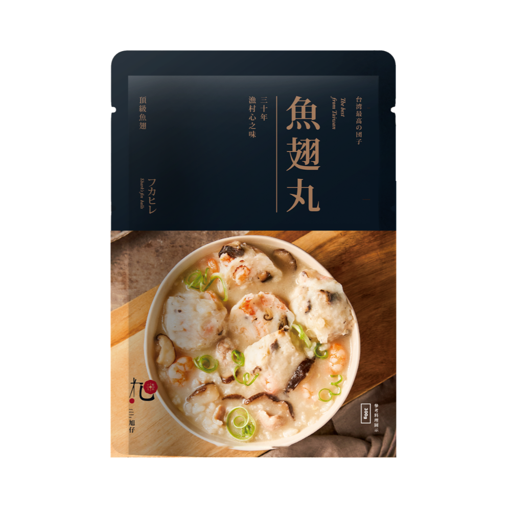 『“旭仔”魚翅丸.』      東港在地名產  堅持品質與保持用心的丸子🔥-規格圖7