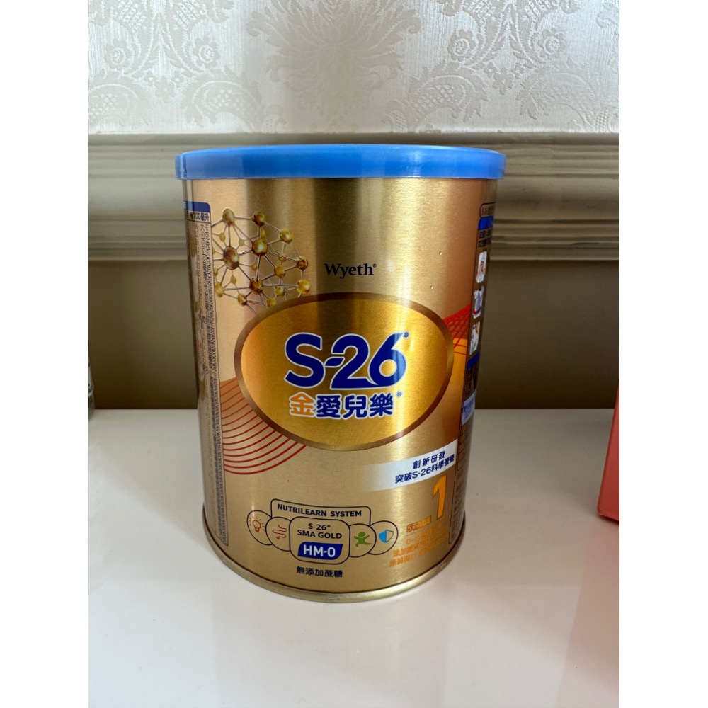S26-細節圖2
