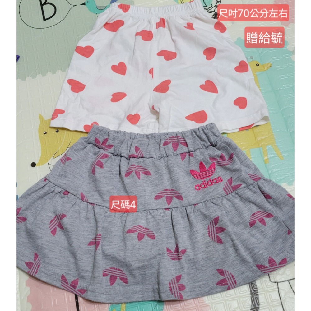 80公分爬服毓-細節圖3