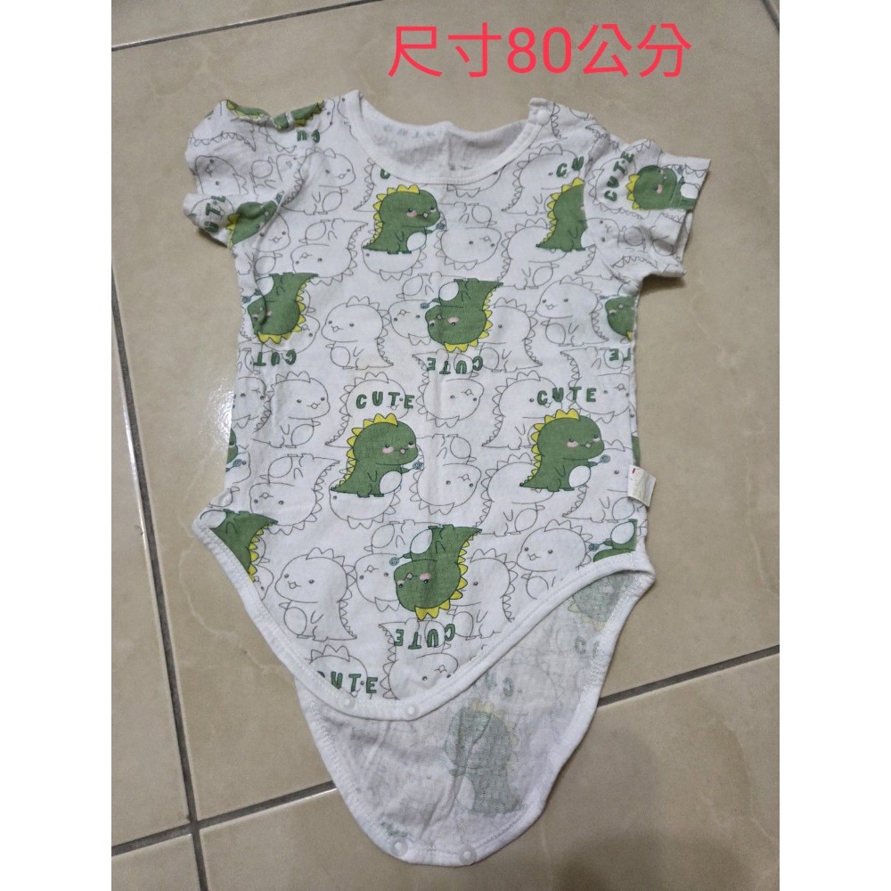 口水巾加衣服-細節圖2