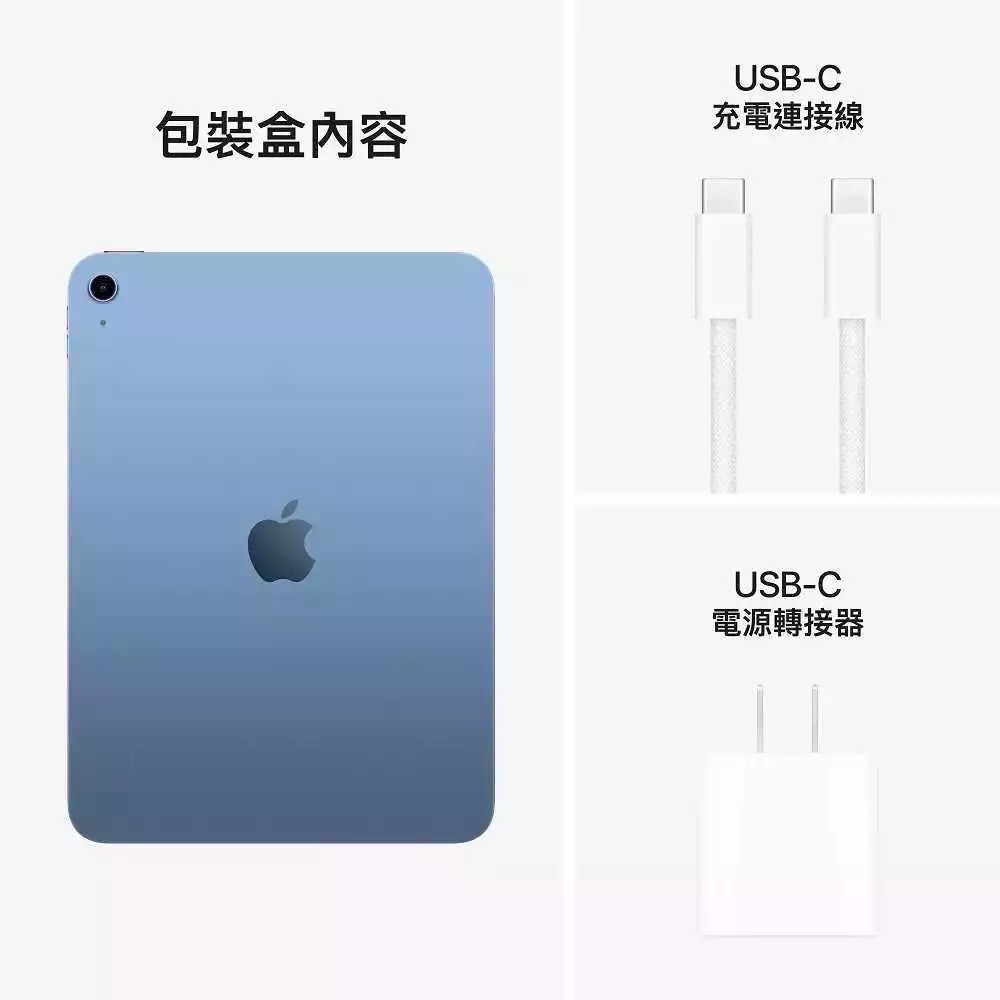 「Amy小店」Apple iPad 11 A16 最新 Wi-Fi 128g 現貨 全新未拆 台灣公司貨-細節圖2