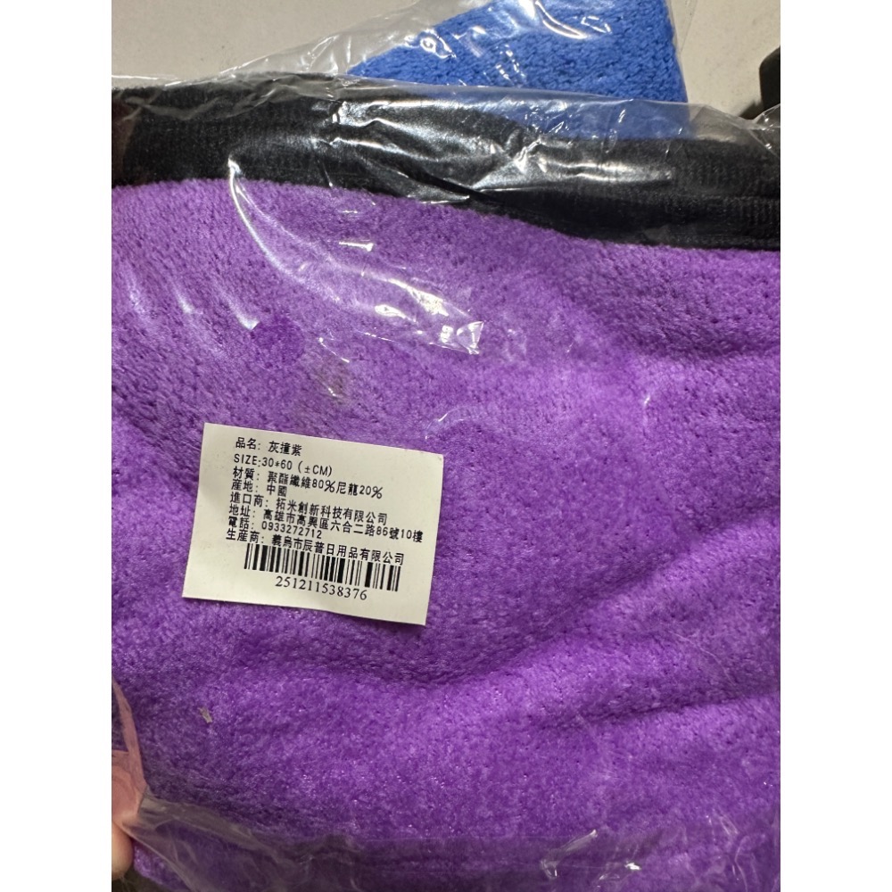 「Amy小店」二手 任天堂 ns switch 遊戲片 動森 薩爾達 寶可夢 瑪利歐-規格圖2