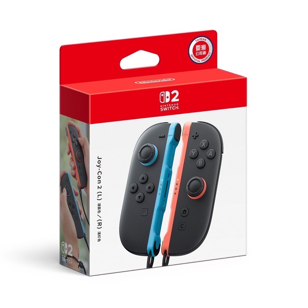 Joycon 二代手把（近一個月發票）