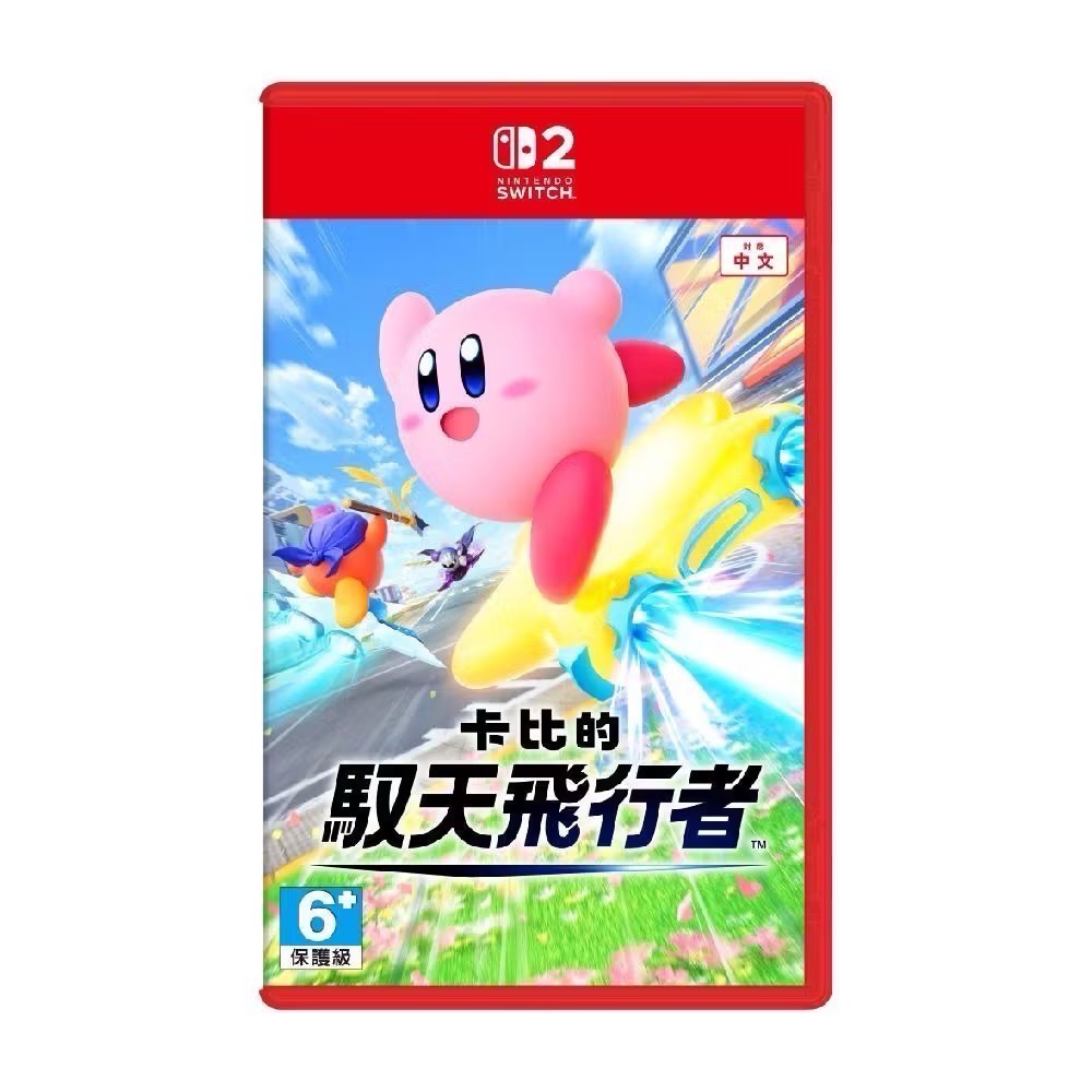 「Amy小店」全新 任天堂 NS2 switch2 遊戲片 配件 手把 瑪利歐 賽車 派對 薩爾達 咚奇剛 寶可夢za-規格圖1