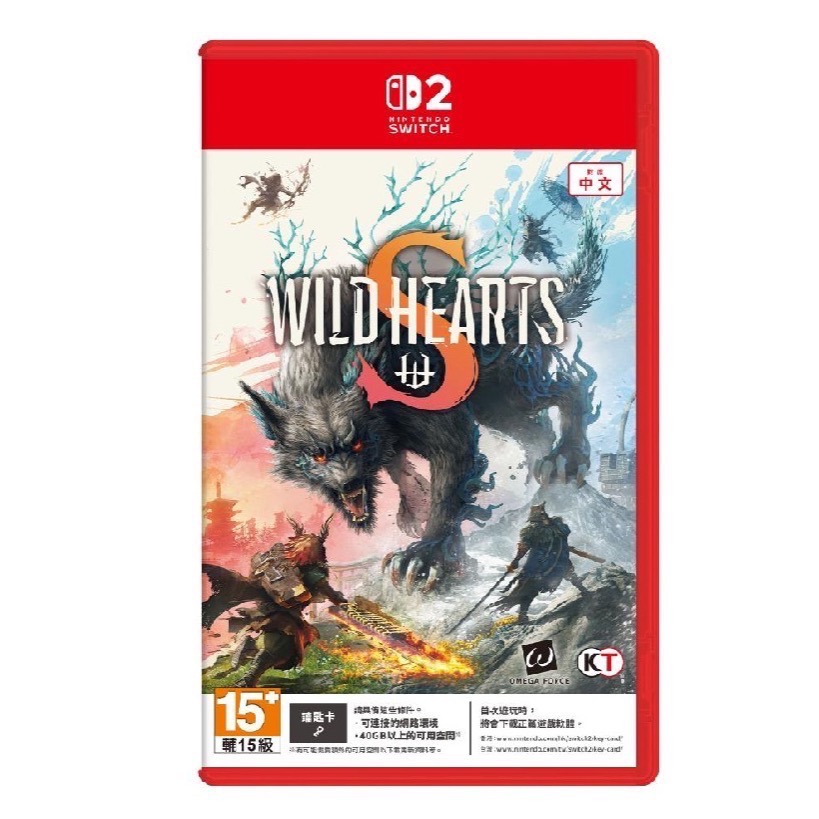 「Amy小店」全新 任天堂 NS2 switch2 遊戲片 配件 手把 瑪利歐 賽車 派對 薩爾達 咚奇剛 寶可夢za-規格圖1