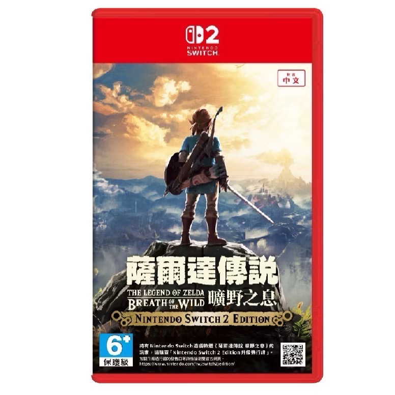 「Amy小店」全新 任天堂 NS2 switch2 遊戲片 配件 手把 瑪利歐 賽車 派對 薩爾達 咚奇剛 寶可夢za-規格圖1