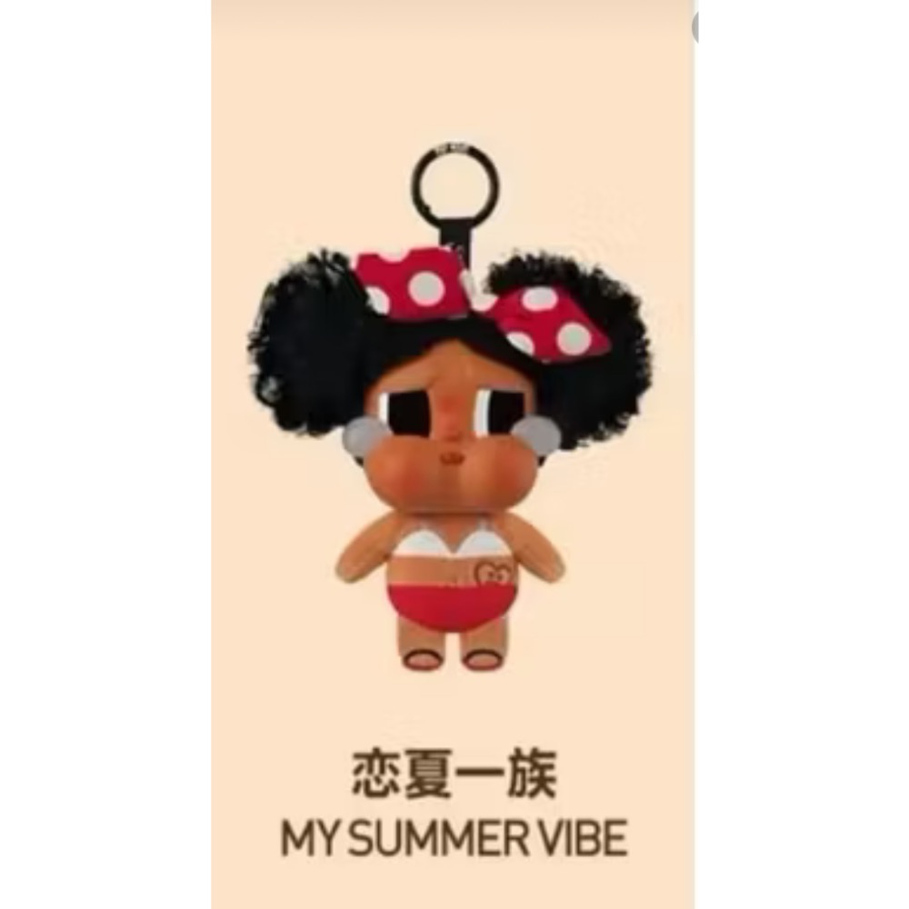 哭娃日光+戀夏-細節圖2