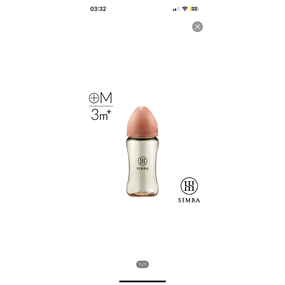 🦁 小獅王 蘊蜜鉑金PPSU 寬口防脹氣奶瓶-規格圖1