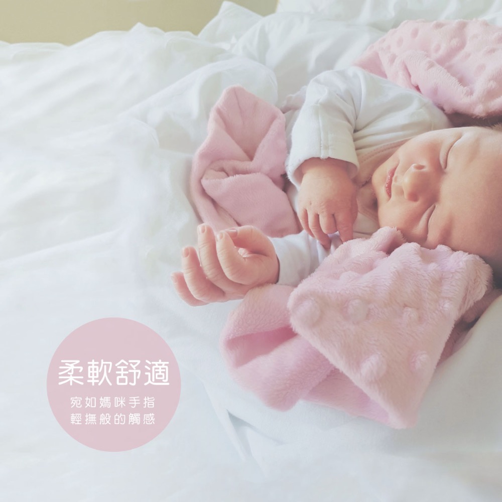 酷咕鴨荳荳安撫毯-細節圖5