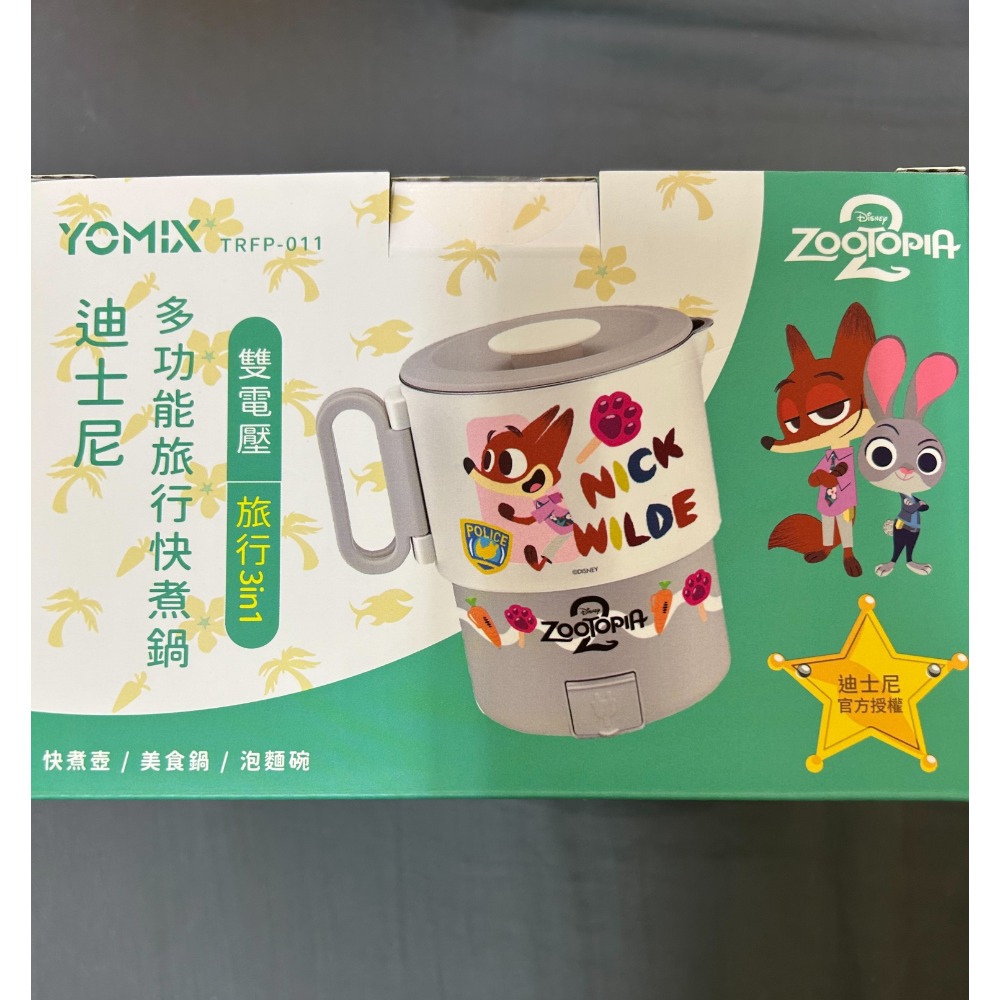綠