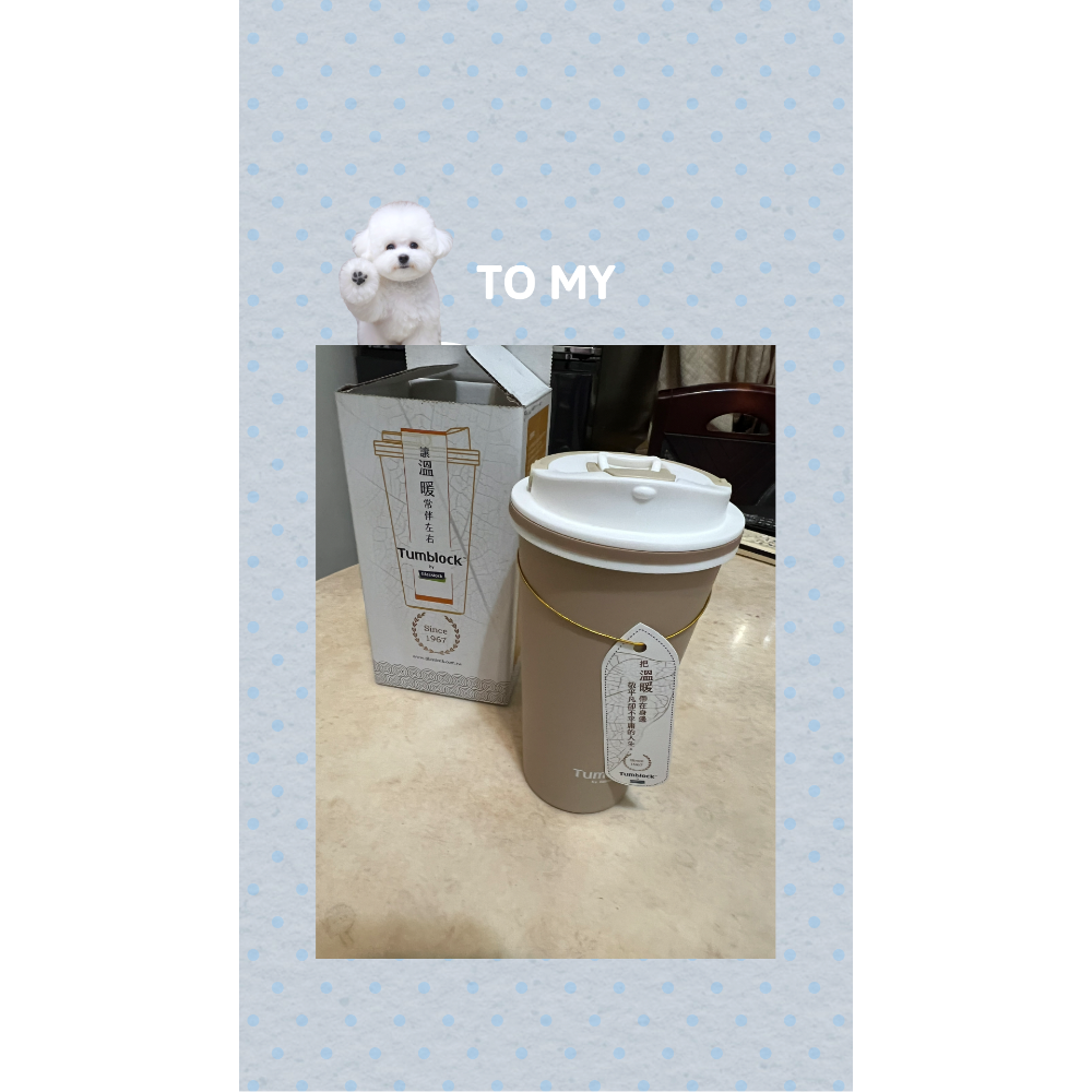 保溫杯-細節圖2