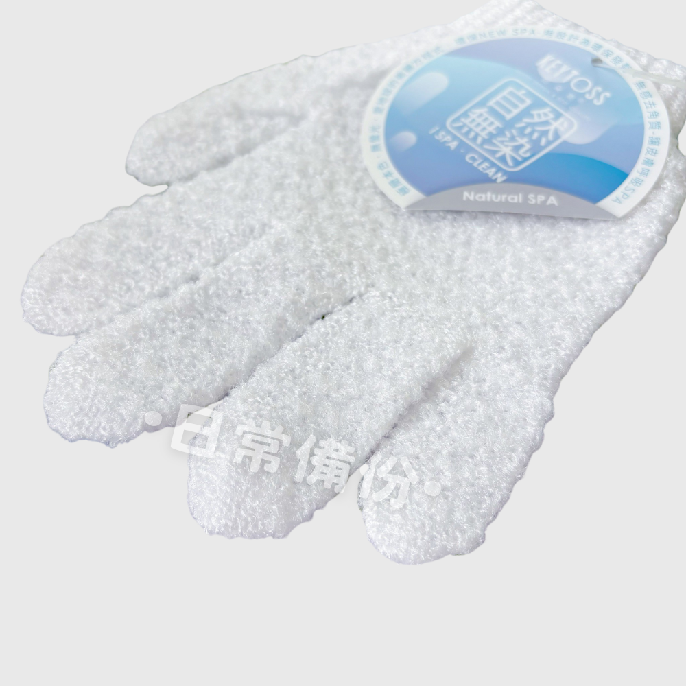 詰朵斯 自然無染 去角質沐浴手套 粗織 1隻入 台灣製 去角質沐浴手套 去角質 沐浴手套 去角質手套 浴室 沐浴 手套-細節圖4