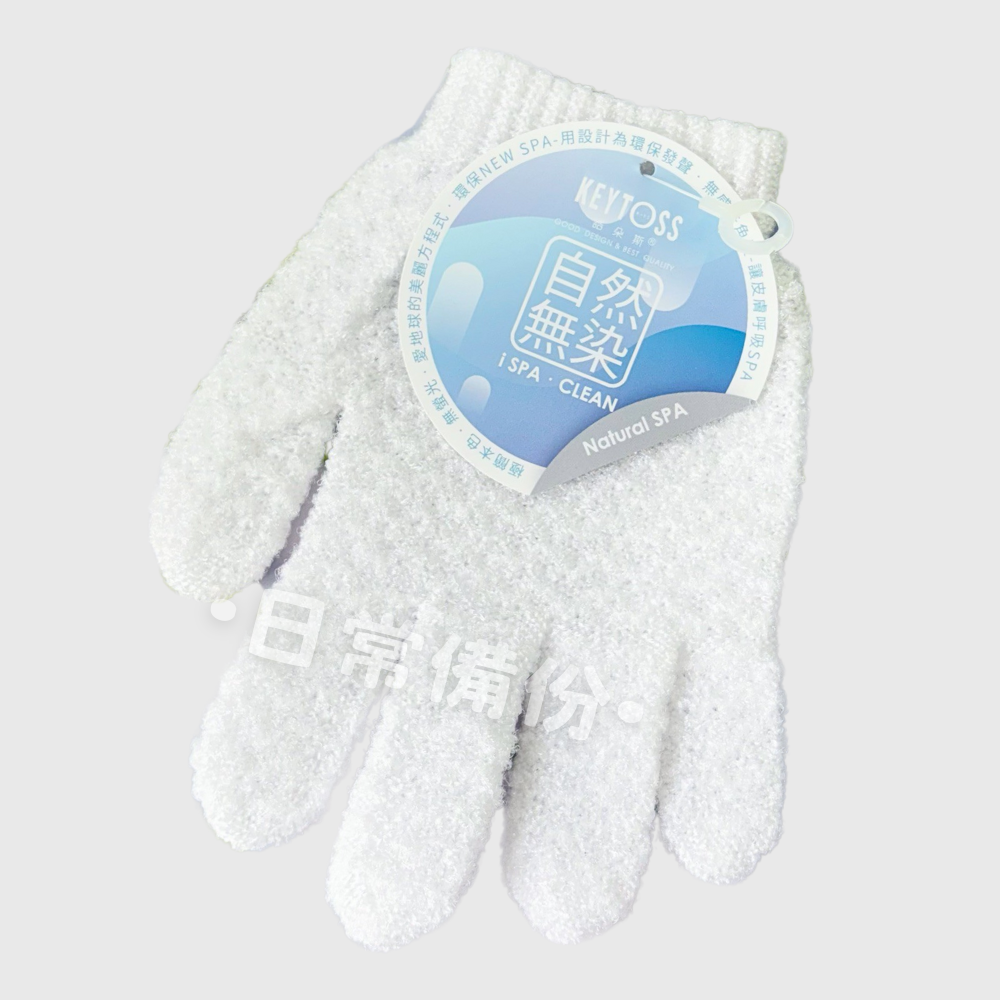 詰朵斯 自然無染 去角質沐浴手套 粗織 1隻入 台灣製 去角質沐浴手套 去角質 沐浴手套 去角質手套 浴室 沐浴 手套-細節圖3