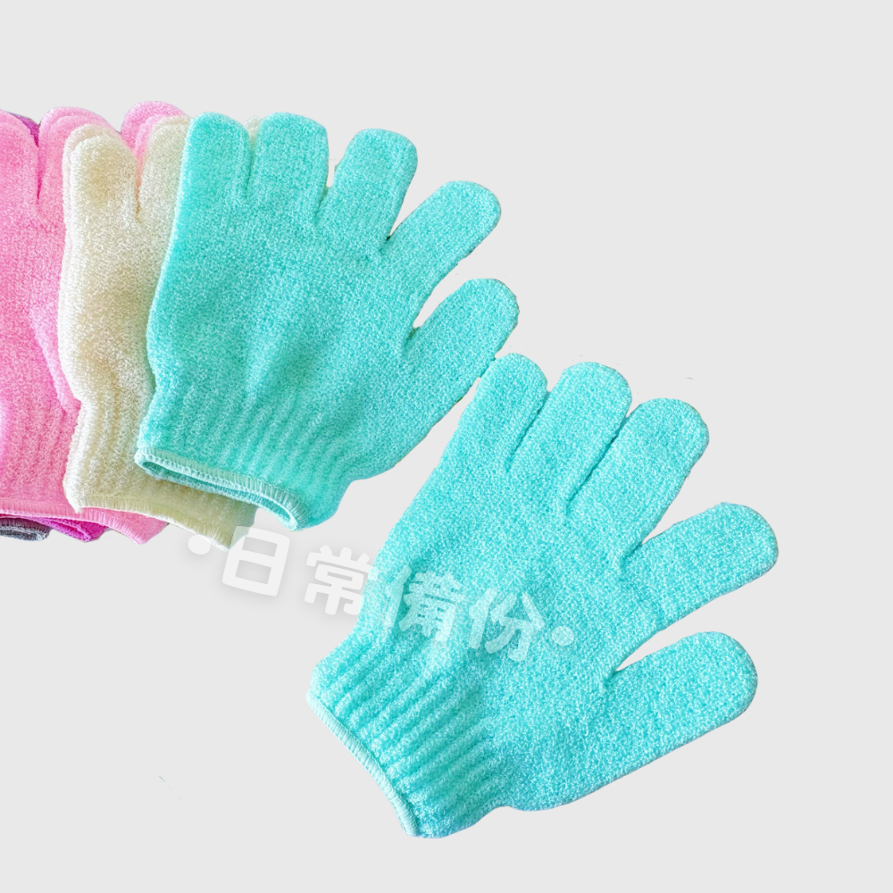 蜜妮美思 尼龍沐浴手套 1雙入 沐浴手套 浴室 浴室用品 沐浴刷 沐浴巾 沐浴球 洗澡球 洗澡 沐浴 搓澡 手套 搓背-細節圖6
